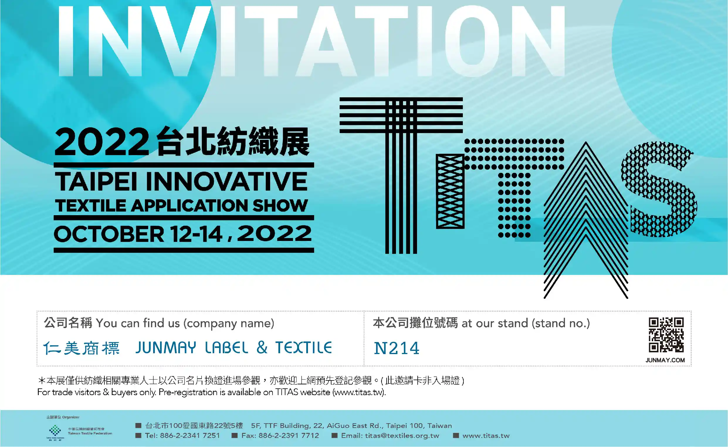 2022 Taipeh – Ausstellung für innovative Textilanwendungen